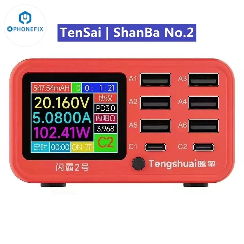 TenSai ShanBa No.1 No.2 Wireless Fast Charging Station for All Mobile Phone Desk Lamps Small Fans Power Banks Quick Charger Tool