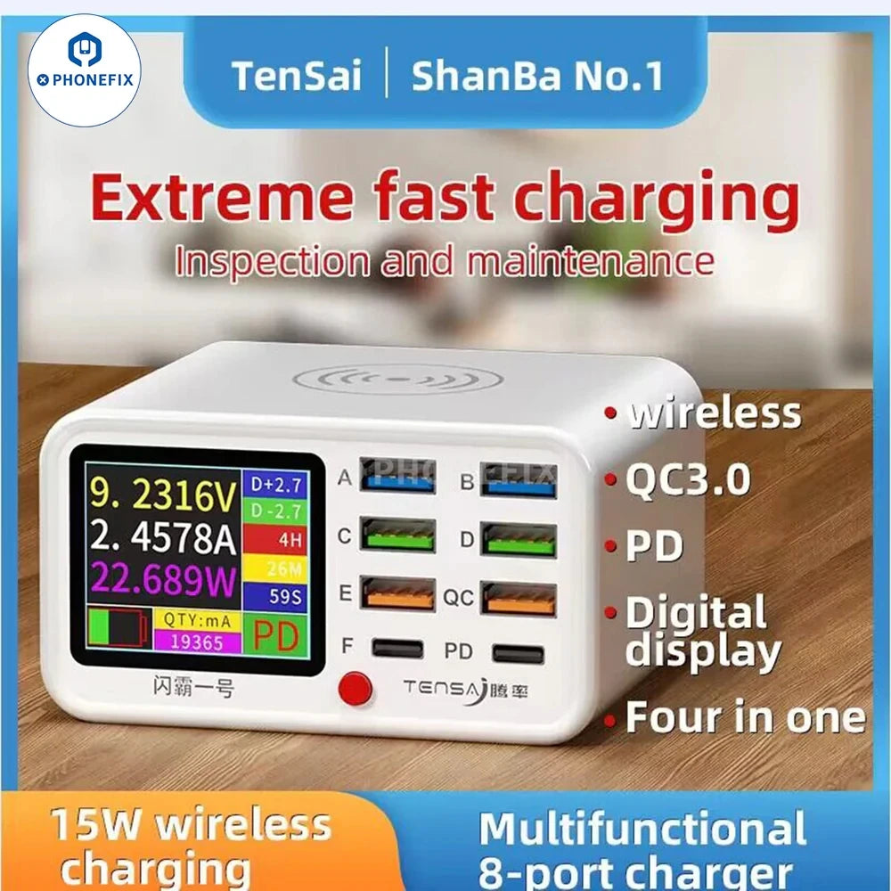 TenSai ShanBa No.1 No.2 Wireless Fast Charging Station for All Mobile Phone Desk Lamps Small Fans Power Banks Quick Charger Tool