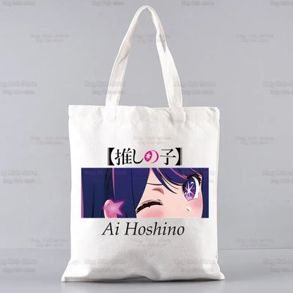 Oshi No Ko Anime Ai Hoshino Ai Ruby Akane Shopping Bag Grocery Handbag Bolsas De Tela Tote Bolsa Shopping Jute Tote Bag Custom