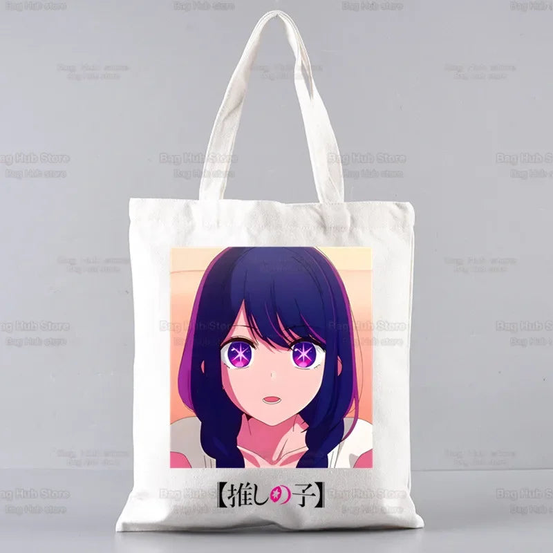 Oshi No Ko Anime Ai Hoshino Ai Ruby Akane Shopping Bag Grocery Handbag Bolsas De Tela Tote Bolsa Shopping Jute Tote Bag Custom