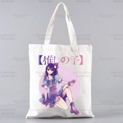 Oshi No Ko Anime Ai Hoshino Ai Ruby Akane Shopping Bag Grocery Handbag Bolsas De Tela Tote Bolsa Shopping Jute Tote Bag Custom