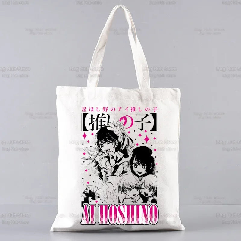 Oshi No Ko Anime Ai Hoshino Ai Ruby Akane Shopping Bag Grocery Handbag Bolsas De Tela Tote Bolsa Shopping Jute Tote Bag Custom