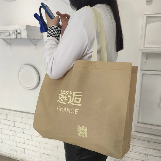 100x Custom LOGO Eco Reusable Foldable Non-woven Fabric Gift Bag Non Woven Shopping Tote Bag with Handle for Supermarket Grocery