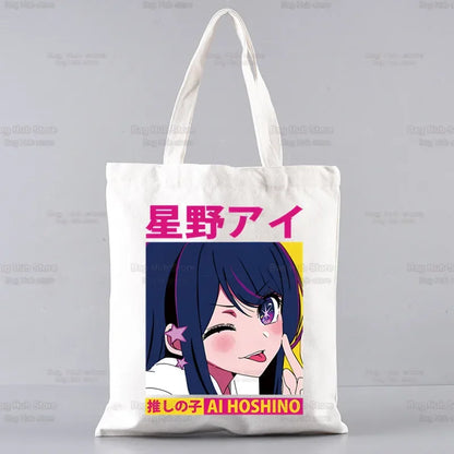 Oshi No Ko Anime Ai Hoshino Ai Ruby Akane Shopping Bag Grocery Handbag Bolsas De Tela Tote Bolsa Shopping Jute Tote Bag Custom