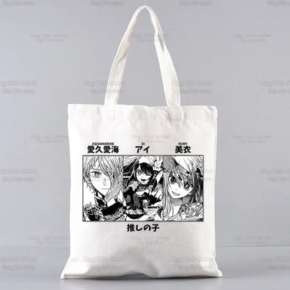 Oshi No Ko Anime Ai Hoshino Ai Ruby Akane Shopping Bag Grocery Handbag Bolsas De Tela Tote Bolsa Shopping Jute Tote Bag Custom