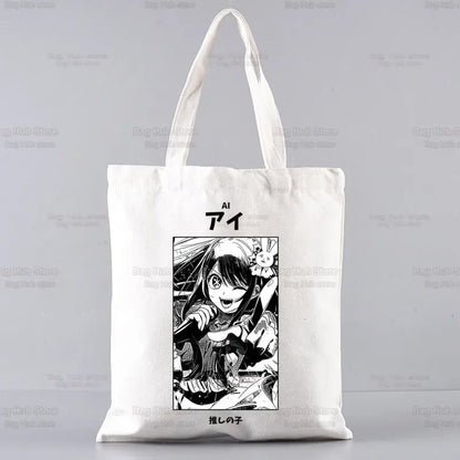 Oshi No Ko Anime Ai Hoshino Ai Ruby Akane Shopping Bag Grocery Handbag Bolsas De Tela Tote Bolsa Shopping Jute Tote Bag Custom