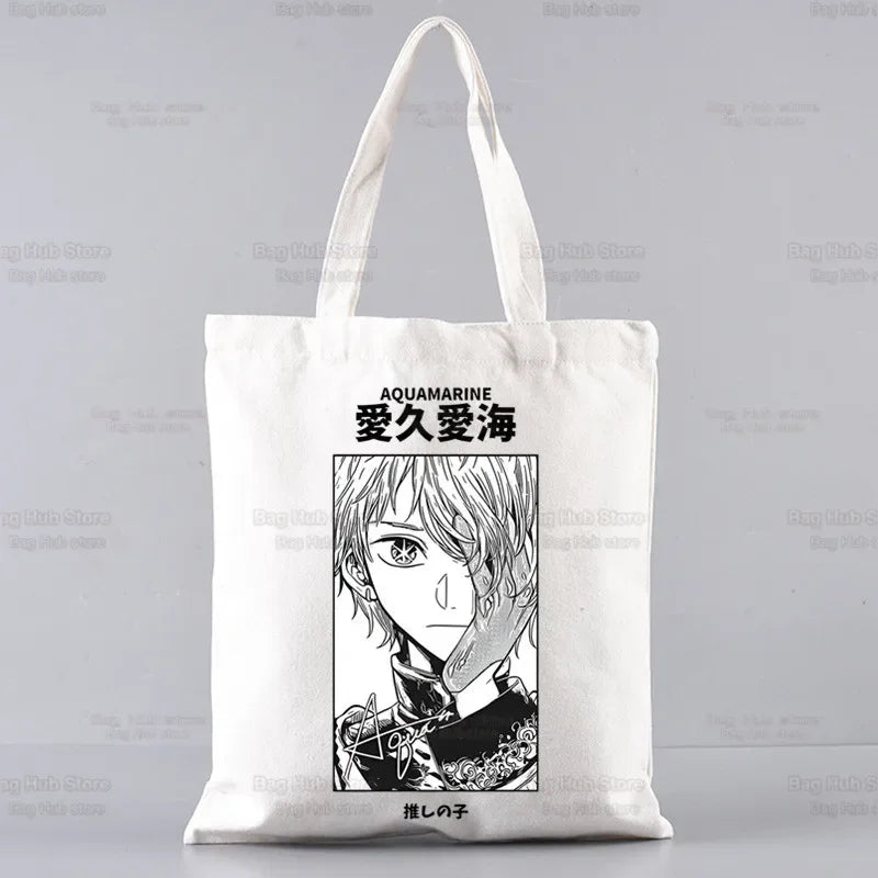 Oshi No Ko Anime Ai Hoshino Ai Ruby Akane Shopping Bag Grocery Handbag Bolsas De Tela Tote Bolsa Shopping Jute Tote Bag Custom