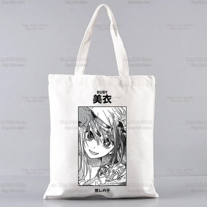 Oshi No Ko Anime Ai Hoshino Ai Ruby Akane Shopping Bag Grocery Handbag Bolsas De Tela Tote Bolsa Shopping Jute Tote Bag Custom