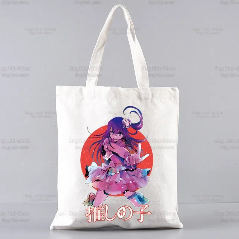 Oshi No Ko Anime Ai Hoshino Ai Ruby Akane Shopping Bag Grocery Handbag Bolsas De Tela Tote Bolsa Shopping Jute Tote Bag Custom