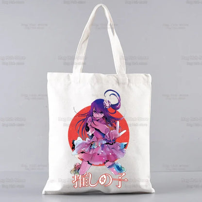 Oshi No Ko Anime Ai Hoshino Ai Ruby Akane Shopping Bag Grocery Handbag Bolsas De Tela Tote Bolsa Shopping Jute Tote Bag Custom